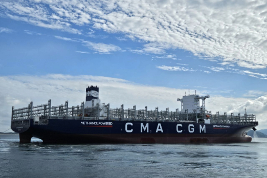 CMA CGM's New Dual-Fuel Methanol Boxship Named in South Korea