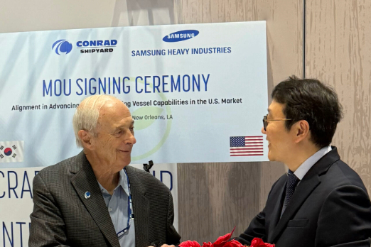 Conrad Shipyard and SHI Explore Building LNG Bunker Ships for the US