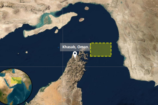 Vessel Hit by Projectile While Exiting Strait of Hormuz