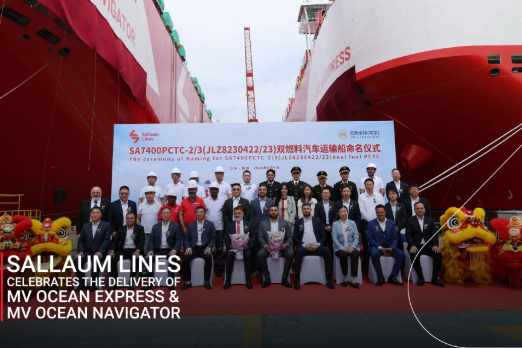 Sallaum Lines Takes Delivery of LNG-Fuelled PCTC Pair