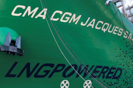CMA CGM Places Record $3B Order for Methanol, LNG Powered Boxships