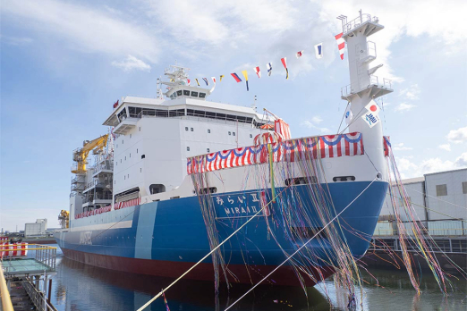 MOL to Take Operational Role for LNG Dual-Fuel Arctic Research Vessel