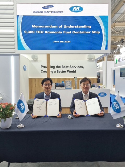 KR to Develop Ammonia-Fuelled Container Ships With Samsung Heavy Industries