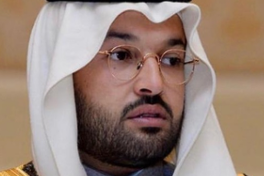 Saudi Prince Launches New Global Bunkering Firm Eleven Energy