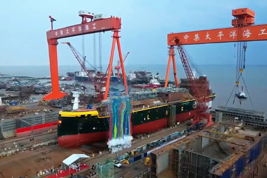 Somtrans' New LNG Bunkering Vessel Set to Join Fleet Next Year