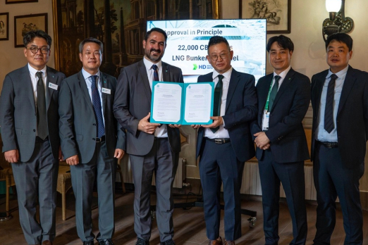 LR and HD Hyundai Mipo to Develop Large LNG Bunkering Vessel