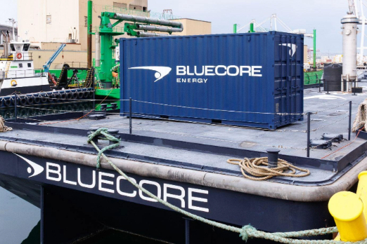 Bluecore Energy Advances Floating Nuclear Power Project With Uranium Purchase