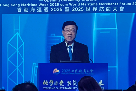 HKMW 2025: Hong Kong Seeks to Become 'Epicentre' of Green Marine Fuels