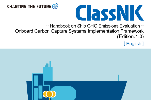 ClassNK Releases Onboard Carbon Capture Handbook
