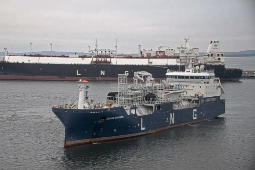 Stolt-Nielsen Moves to Fully Acquire Avenir LNG