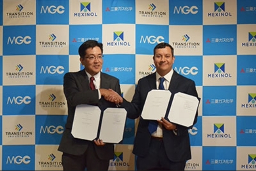 Mitsubishi Signs Low-Carbon Methanol Offtake Deal with Transition Industries