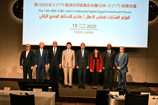 Suez Canal Authority Advances Green Marine Fuels Plans with Itochu and Sumitomo
