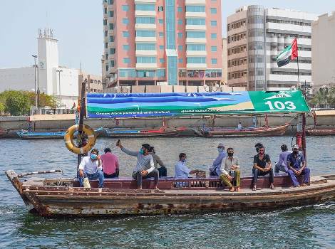 Dubai's Inland Passenger Vessels to Run on Biofuel