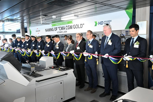 CMA CGM Adds Another Methanol-Fuelled Boxship to Fleet