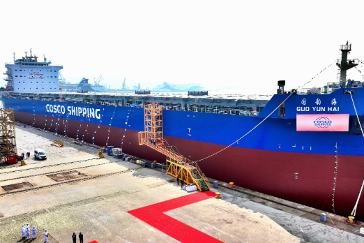 Cosco Shipping Takes Delivery of Methanol-Ready Bulk Carrier