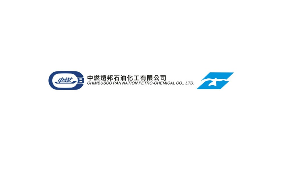 BUNKER JOBS: Chimbusco Pan Nation Seeks Credit Analyst in Hong Kong