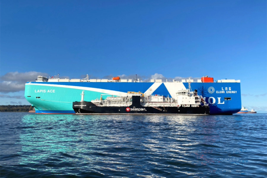 MOL Signs LNG Bunkering Deal with Seaspan Energy for Car Carriers