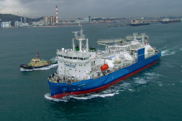 Bernhard Schulte Takes Delivery of World's Largest Capacity LNG Bunkering Vessel