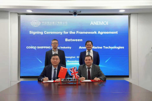 Anemoi and Cosco Heavy Industry Renew Rotor Sail Installation Pact