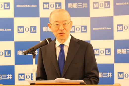 Hormuz Disruption an 'Urgent Issue' for Operations, Says MOL CEO