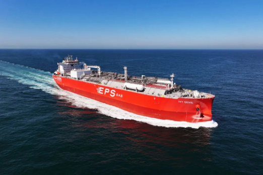 Jiangnan Delivers Its First Very Large Ammonia Carrier to EPS