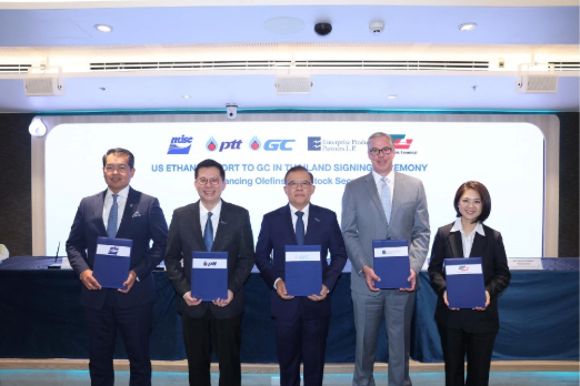 Malaysia's MISC Invests in World's Largest Ethane Carrier Pair