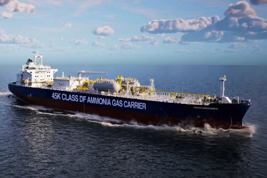 LR Approves Ammonia Fuel Systems of Trafigura's Newbuilds