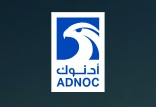 BUNKER JOBS: ADNOC Seeks Bunker and Agency Officer in Abu Dhabi