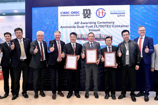 MSC-Led Ammonia-Fuelled Container Ship Design Gets DNV Nod