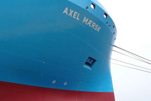 Maersk Expands Fleet with New Dual-Fuel Methanol Boxship