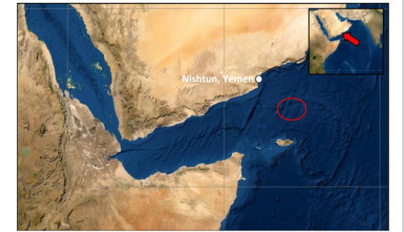 UK Reports New Suspicious Approach in Arabian Sea