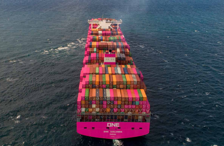 Container Line ONE Reports 16% Bunker Consumption Gain in 2023/4