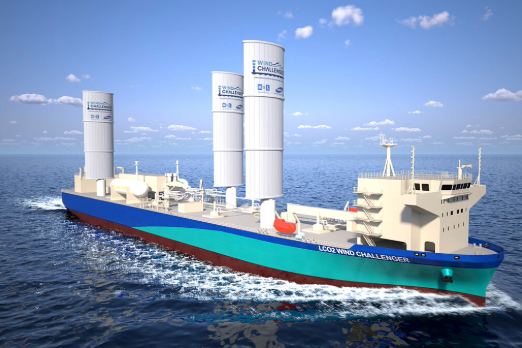 MOL Secures Class Approval for Wind-Assisted Liquefied CO2 Carrier Design