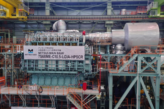 Mitsui E&S Begins Testing of Ammonia Engine and Fuel Systems in Japan