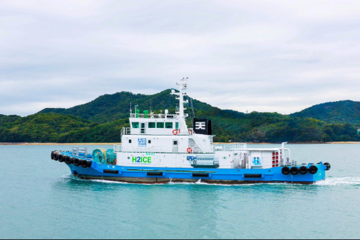 Japanese First Hydrogen-Fuelled Tugboat Delivered