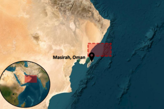 Fire Reported on Tanker Off Oman