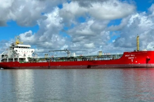 Oceania Bunkering to Deploy New Barge for Beira STS Bunkering in October