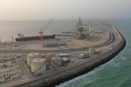 New Bunker Terminal Launched at Port of Duqm