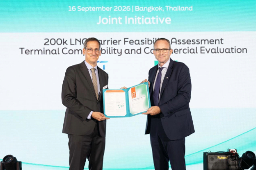 LR Sees 200,000 m3 LNG Carriers as Next Fleet Step