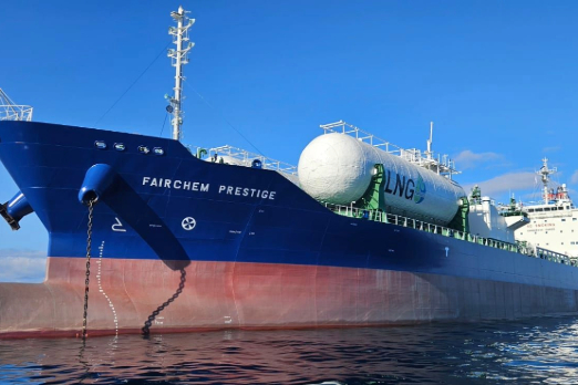 Fairfield Chemical Carriers Takes Deliver of Third LNG-Fuelled Ship