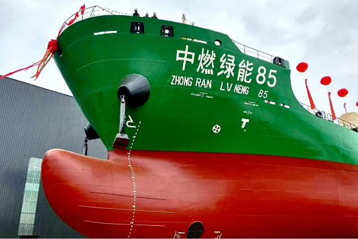 Chimbusco Adds Methanol Bunkering Vessel to Fleet