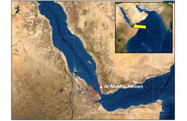 UK Reports New Suspicious Approach in Red Sea
