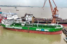 Proman Stena Bulk Hails Growing Momentum for Methanol Bunkers