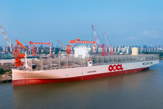 OOCL Names Second Methanol Dual-Fuel Boxship