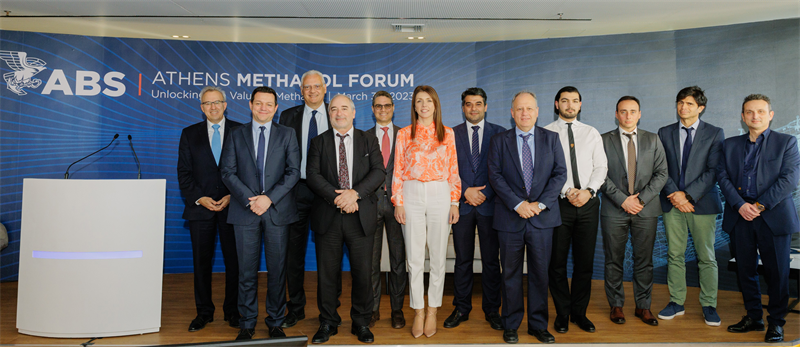 ABS: We're Committed to Supporting the Safe Adoption of Methanol Bunkers
