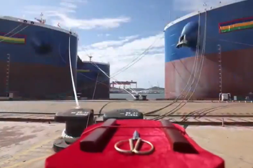 EPS Names Three LNG Dual-Fuel Newcastlemax Bulk Carriers