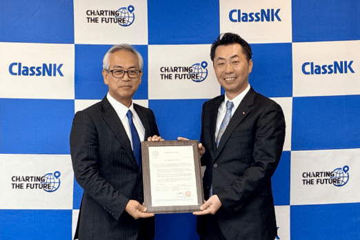 K Line and Oceanicwing Kite Wind Propulsion System Performance Validated by ClassNK