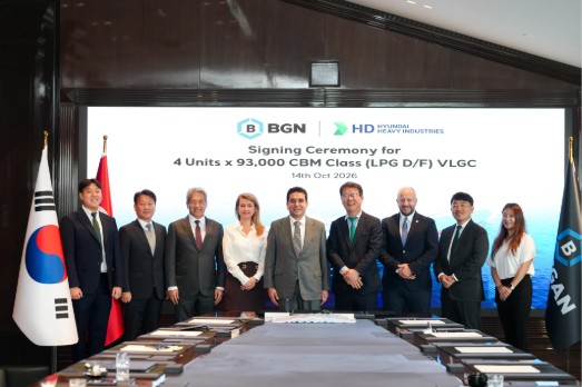 BGN Orders Four LPG Dual-Fuel VLGCs from HD Hyundai