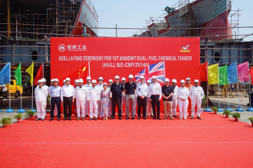 Chinese Shipyard Starts Construction of James Fisher and Sons Tankers