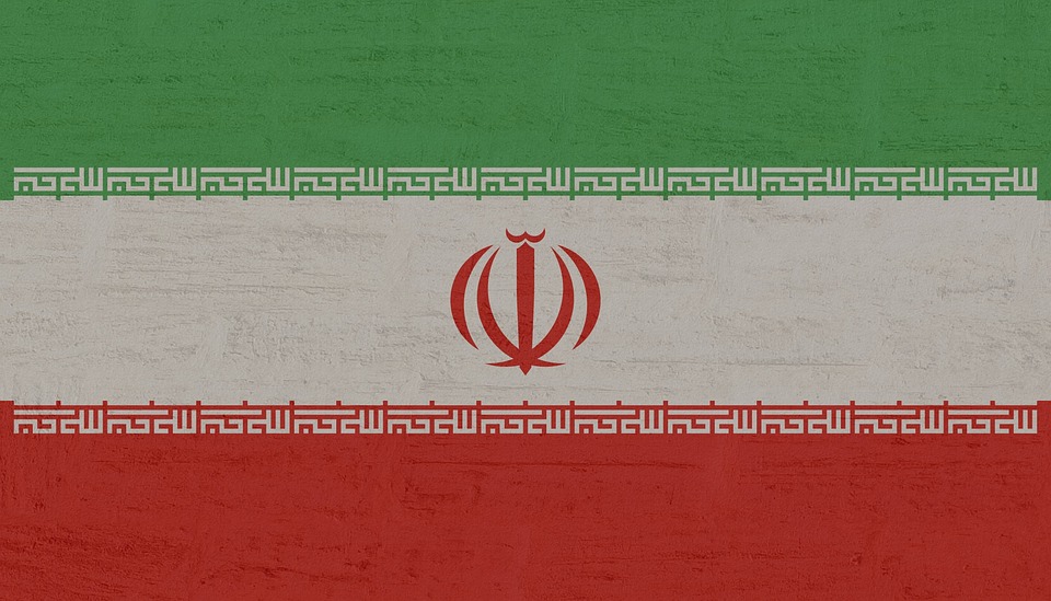 Maritime Threat Level in Strait of Hormuz Remains 'Elevated': UKMTO
